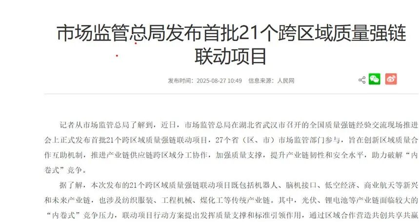 图片5 图片5