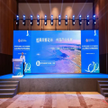 宁夏硒产业公司总经理陈冬受邀参加2025中国种子大会