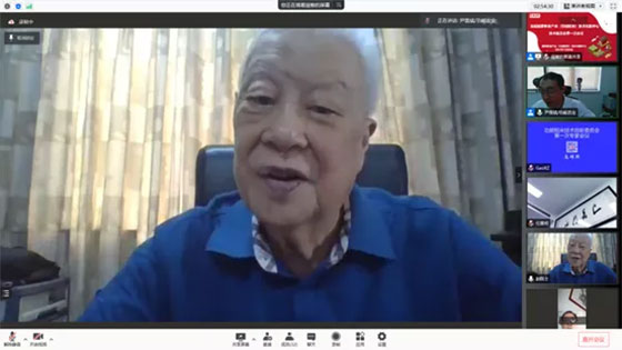 首届国家粮食产业(功能稻米)技术创新中心技术委员会第一次会议成功召开 首届国家粮食产业(功能稻米)技术创新中心技术委员会第一次会议成功召开