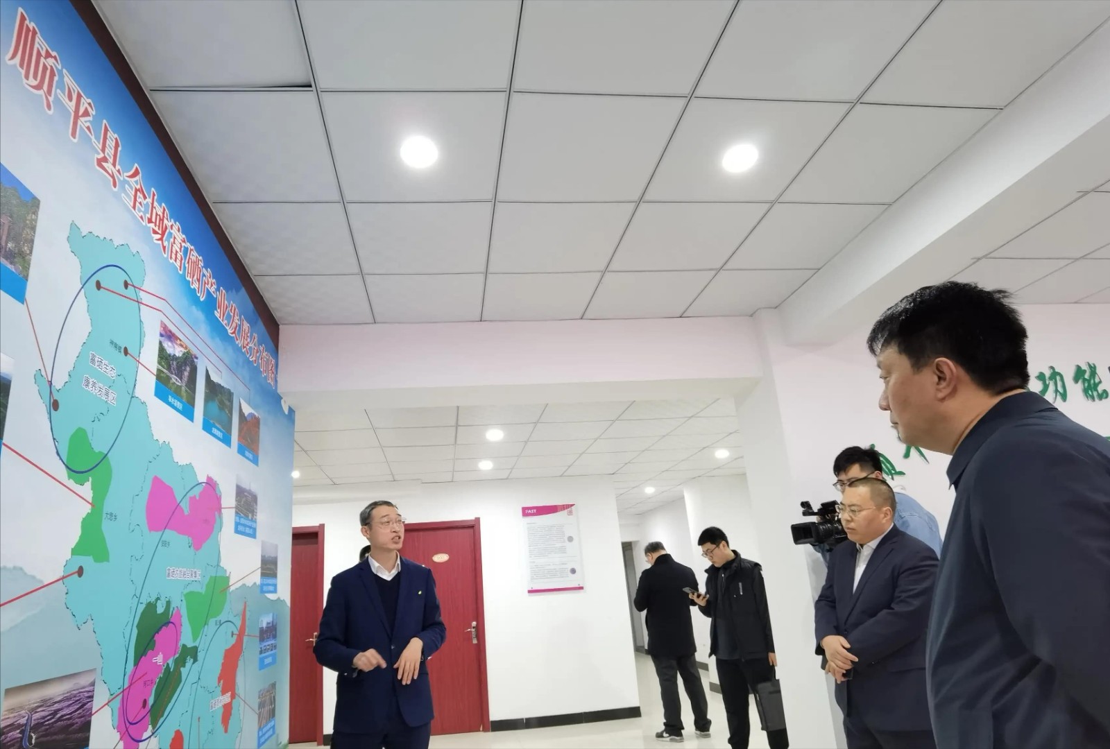 2021.12.8河北顺平打造“中华硒谷”(3).jpg