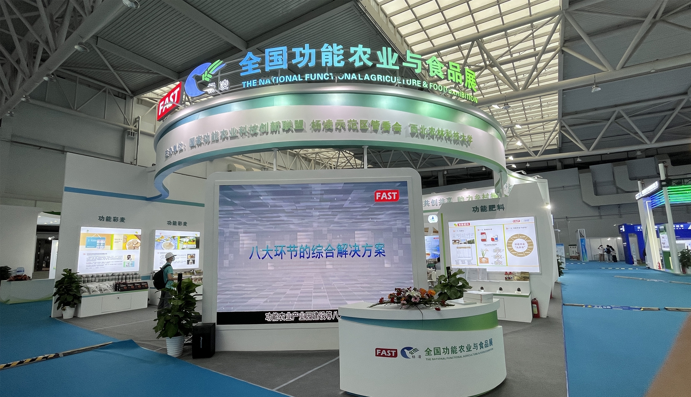 微信图片_2022091610363112(小)
