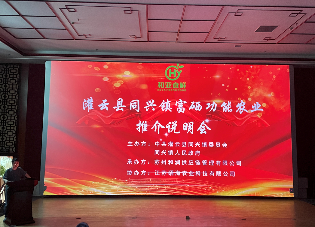 微信截图_20230821095936.png