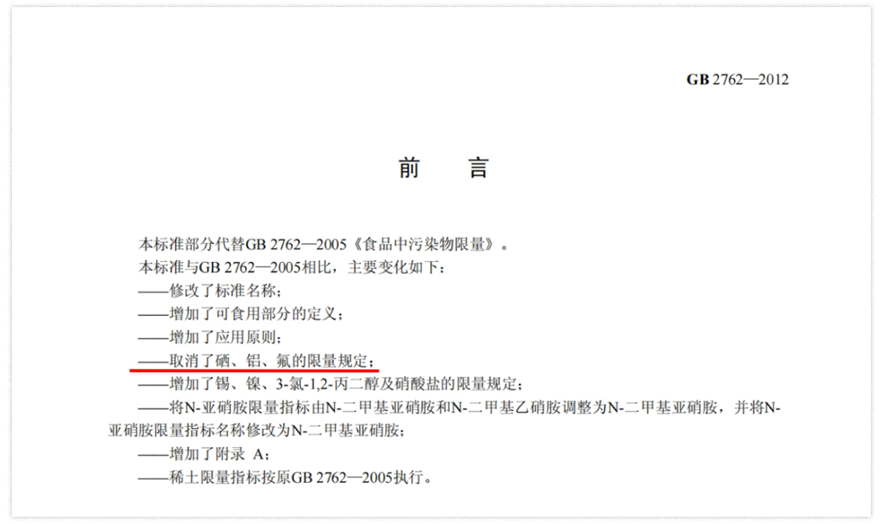 图片7