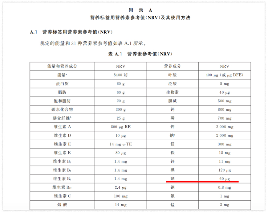 图片8