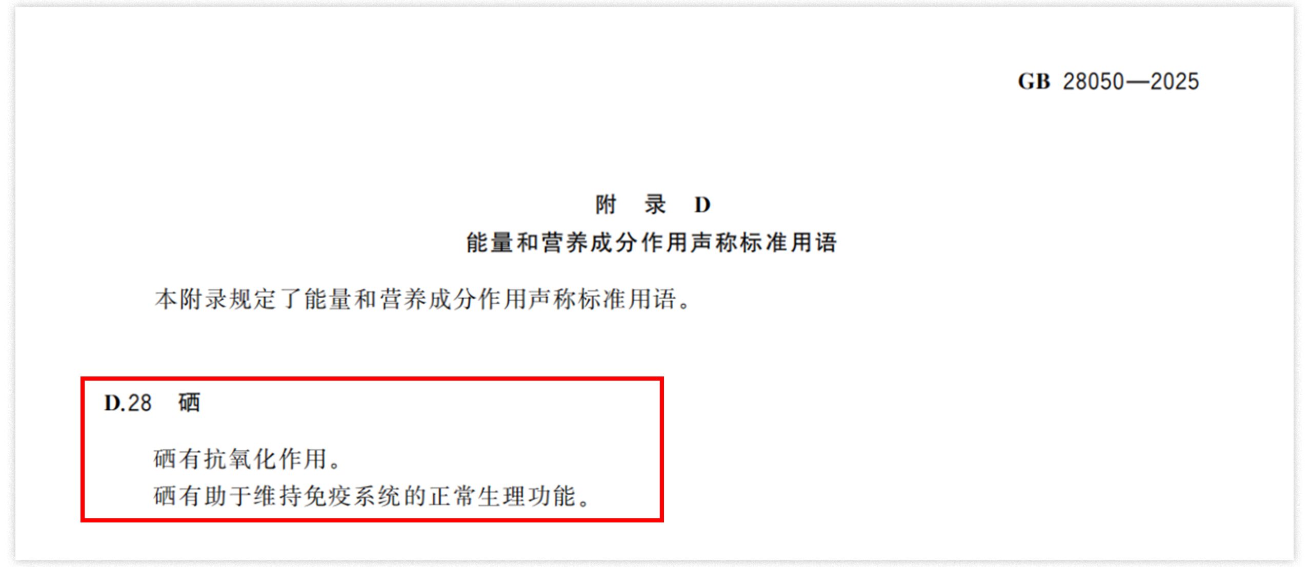 图片9