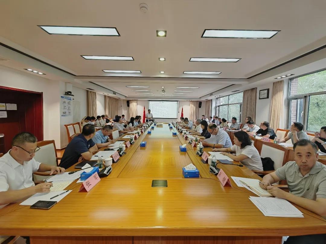 硒谷科技董事长尹雪斌受邀参加富硒功能农业高质量发展研讨会